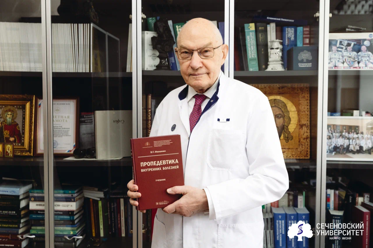 Владимир Ивашкин: «Я хотел напомнить будущим врачам принципы Боткина и Пирогова»
