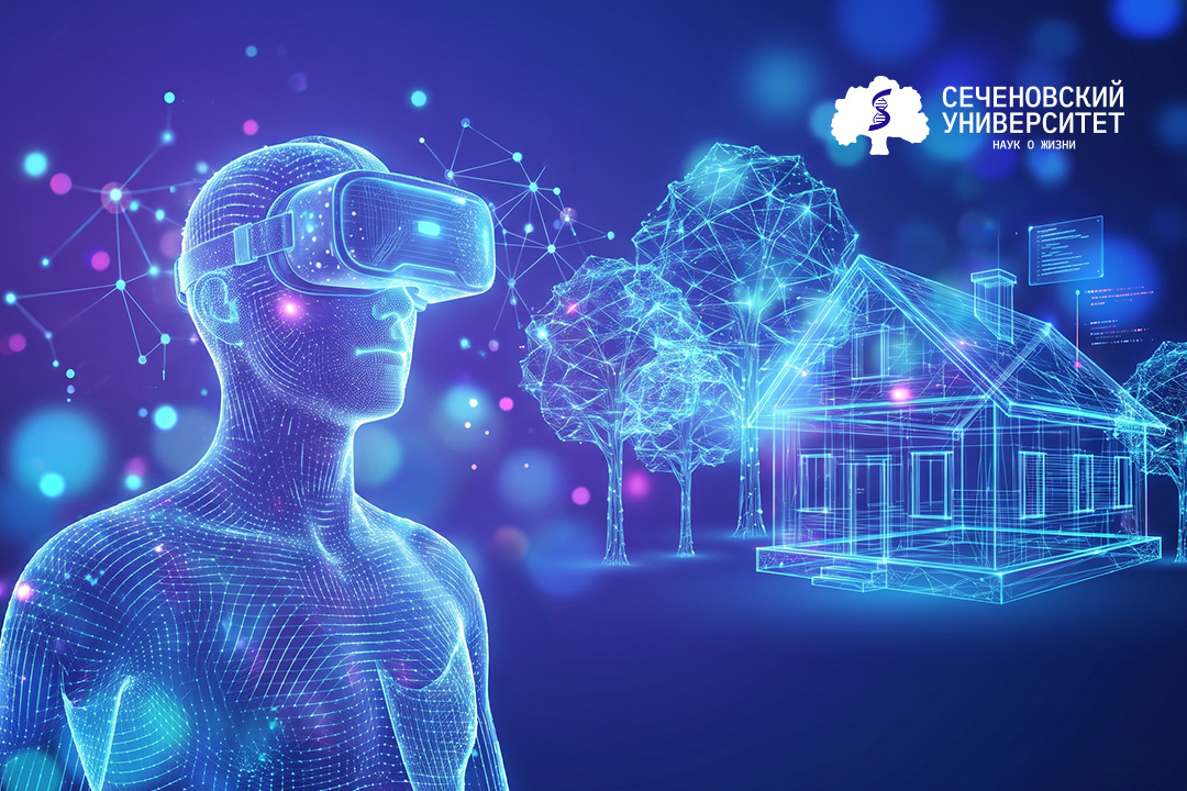 Психологи впервые выявили оптимальные визуальные образы для VR-релаксации пациентов разного возраста