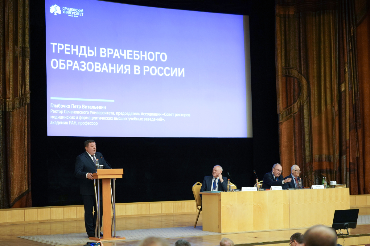 Медицинское образование перестает быть только академическим — ректор Сеченовского Университета