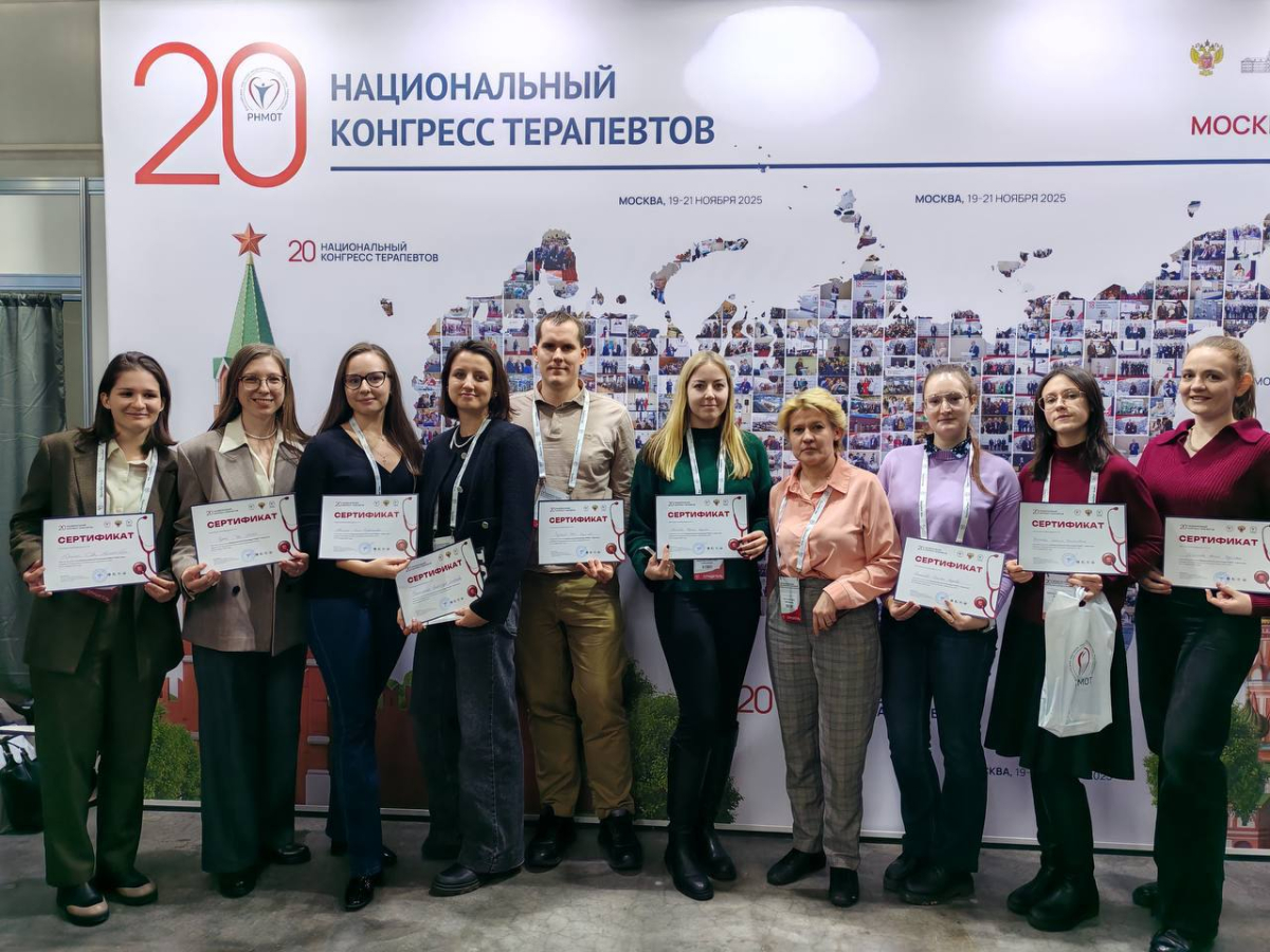 Команда Сеченовского Университета одержала победу во Всероссийской олимпиаде по терапии