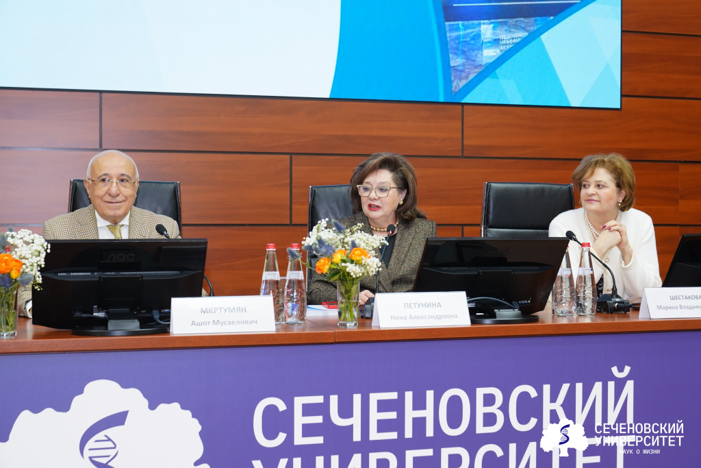Сеченовский Университет представил инновационный опыт на конференции «Эндокринология — вызовы 21 века»