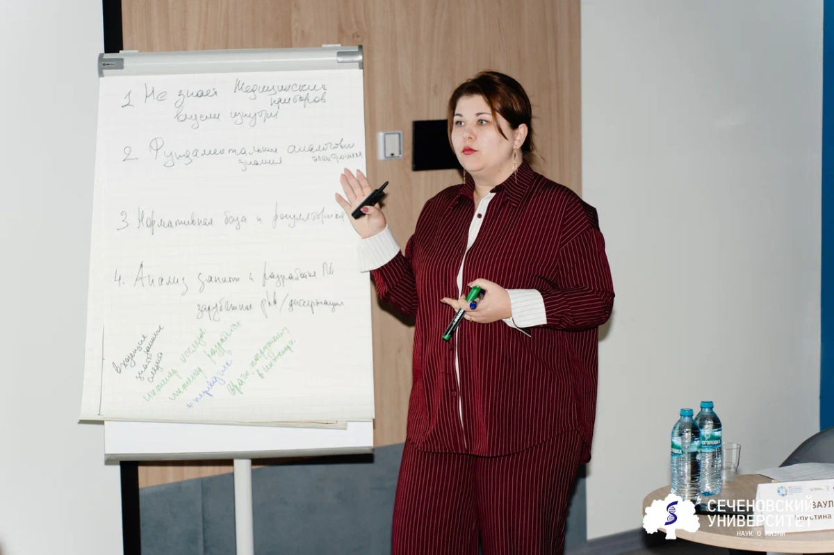 Индустриальные партнеры Сеченовского Университета обсудили, какие инженеры нужны крупным медицинским компаниям