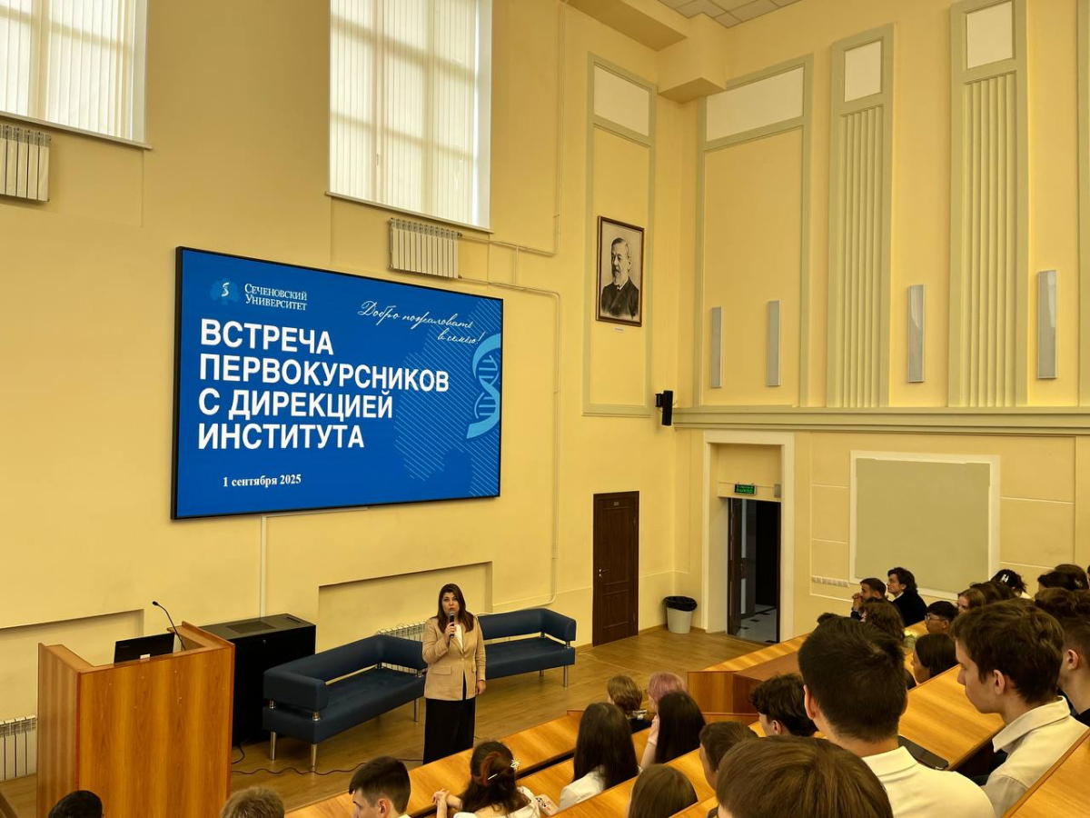 Студентам новой магистратуры ПИШ рассказали о карьерных перспективах в столичном здравоохранении