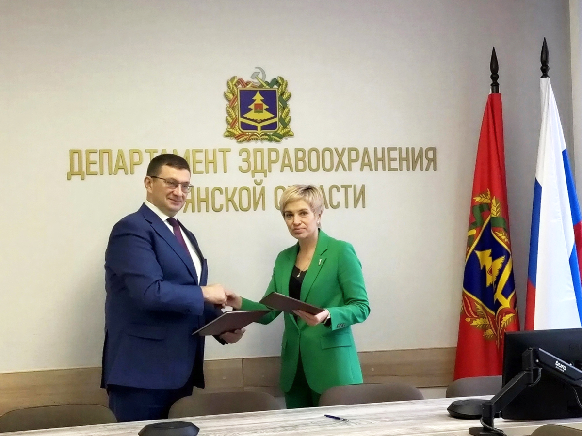 Сеченовский Университет и Департамент здравоохранения Брянской области подписали соглашение о телемедицинских консультациях