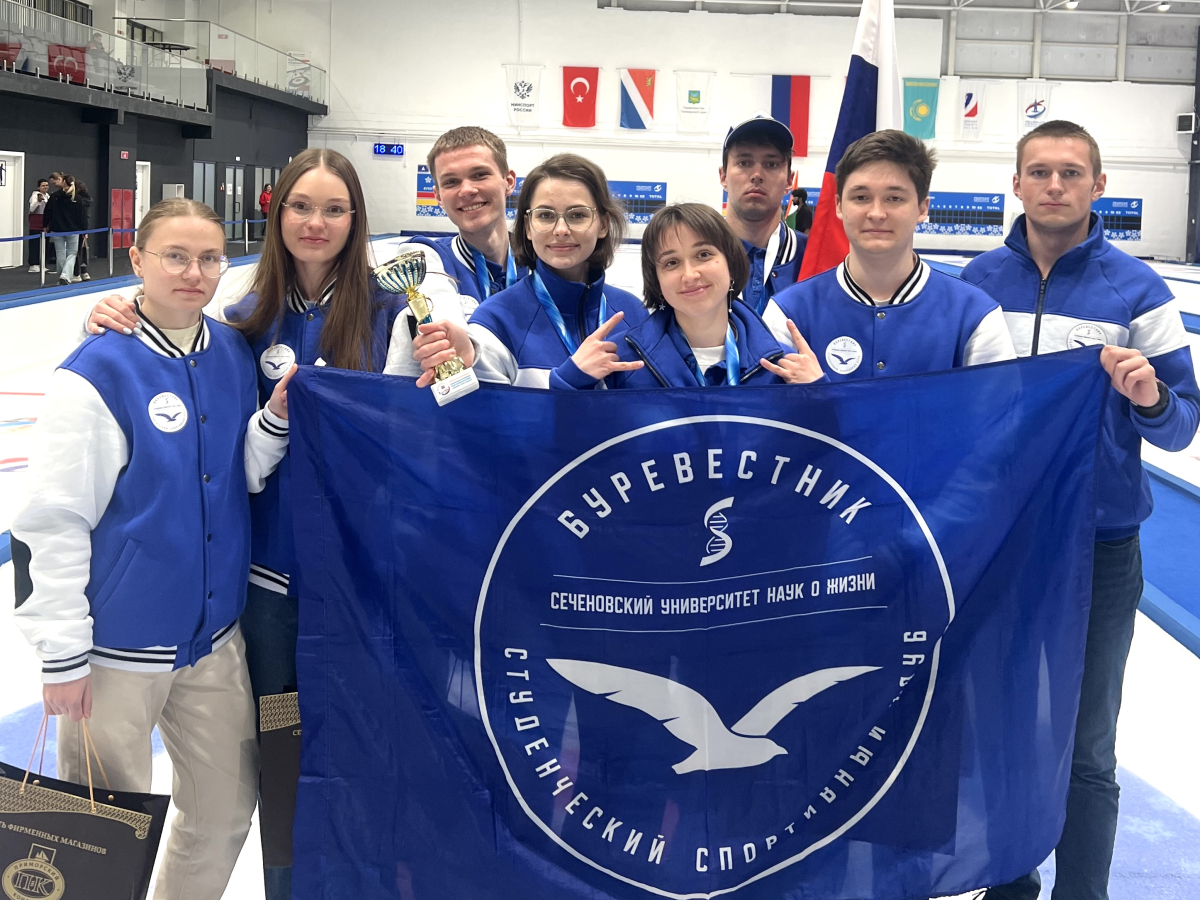Сеченовцы завоевали бронзу на Международных соревнованиях среди студентов по кёрлингу
