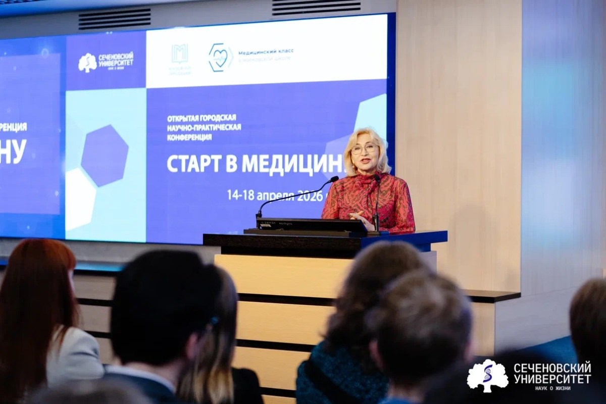 Сеченовский Университет дал старт в медицину более 3000 школьников