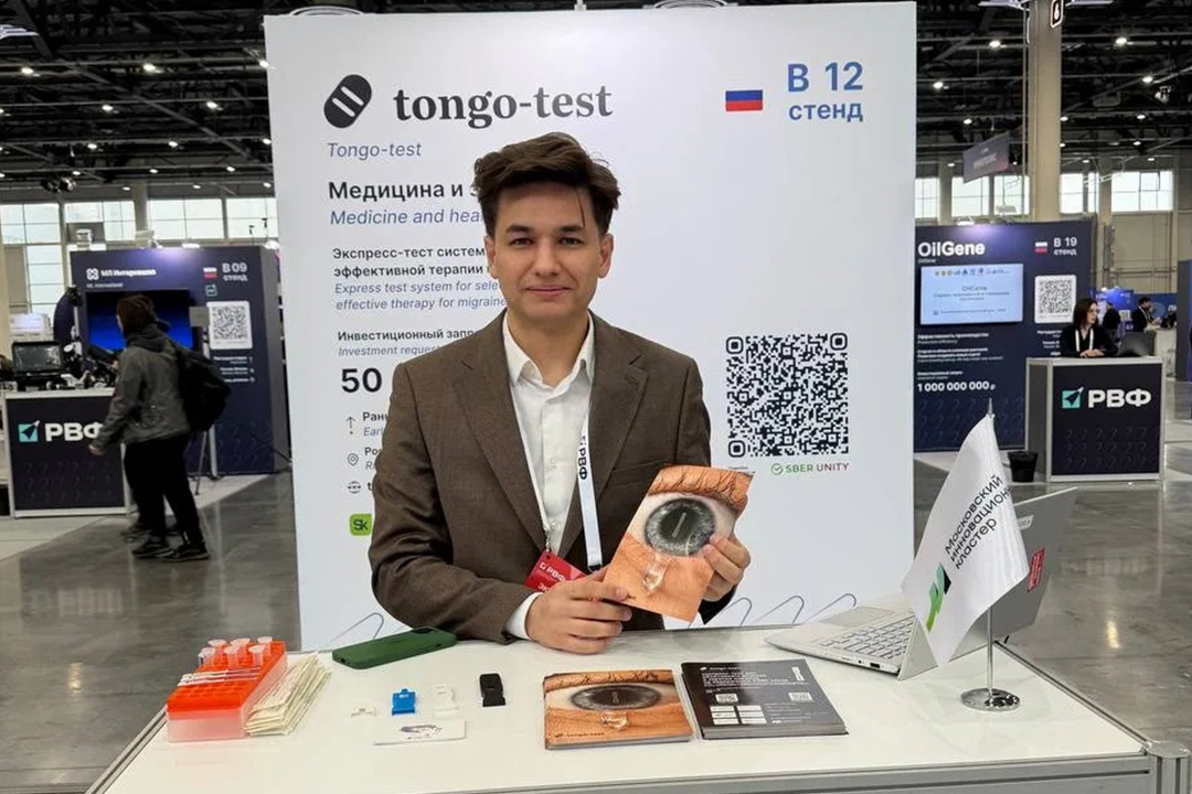 Сеченовский Университет представил биомедтех-разработки на Российском венчурном форуме — 2026 в Казани  
