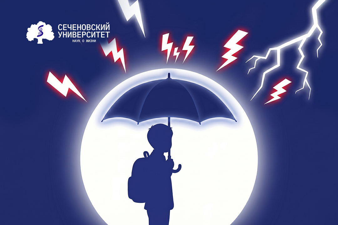 Эксперт Сеченовского Университета рассказал, как противостоять школьному буллингу 