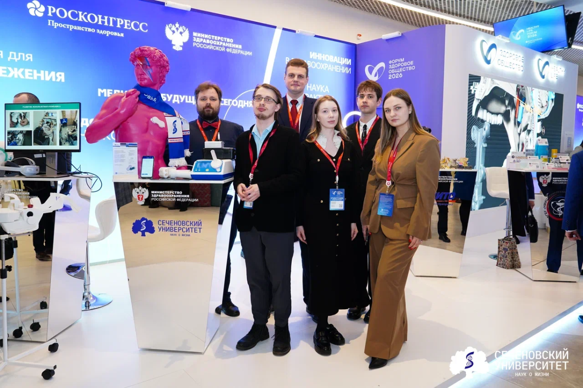 Биопринтер для кожи, «Метабоскан» и ЭКГ-монитор: разработки Сеченовского Университета представили на форуме «Здоровое общество — 2026»