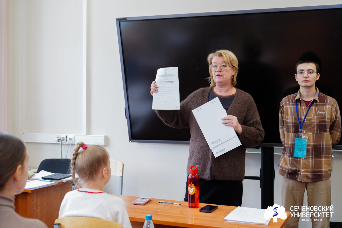 В Первом МГМУ прошла Всероссийская Сеченовская олимпиада школьников по биологии и химии