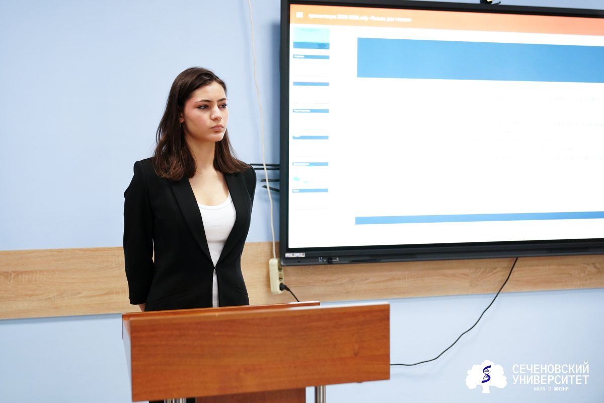 «Увидеть в глазах радость познания». В Первом МГМУ прошла Всероссийская Сеченовская конференция школьников  