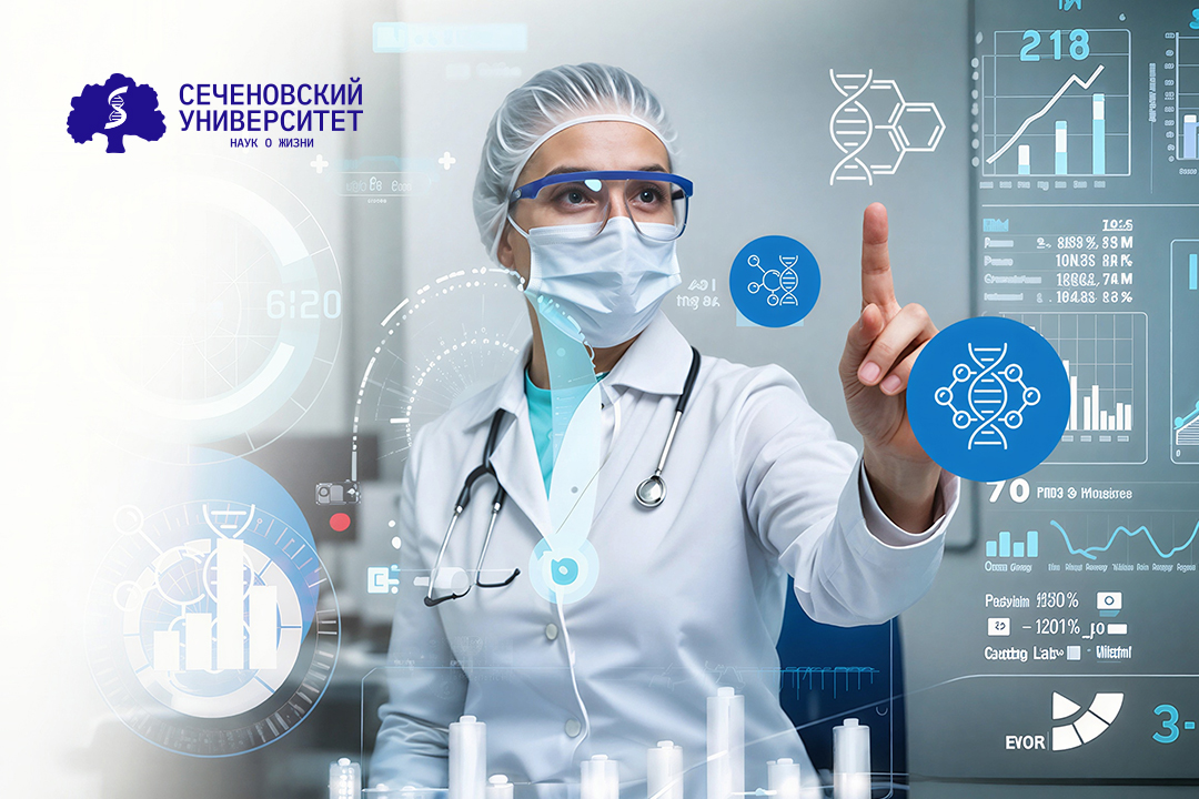 В Сеченовском Университете создали цифровые датасеты болезней волос и кожи лица