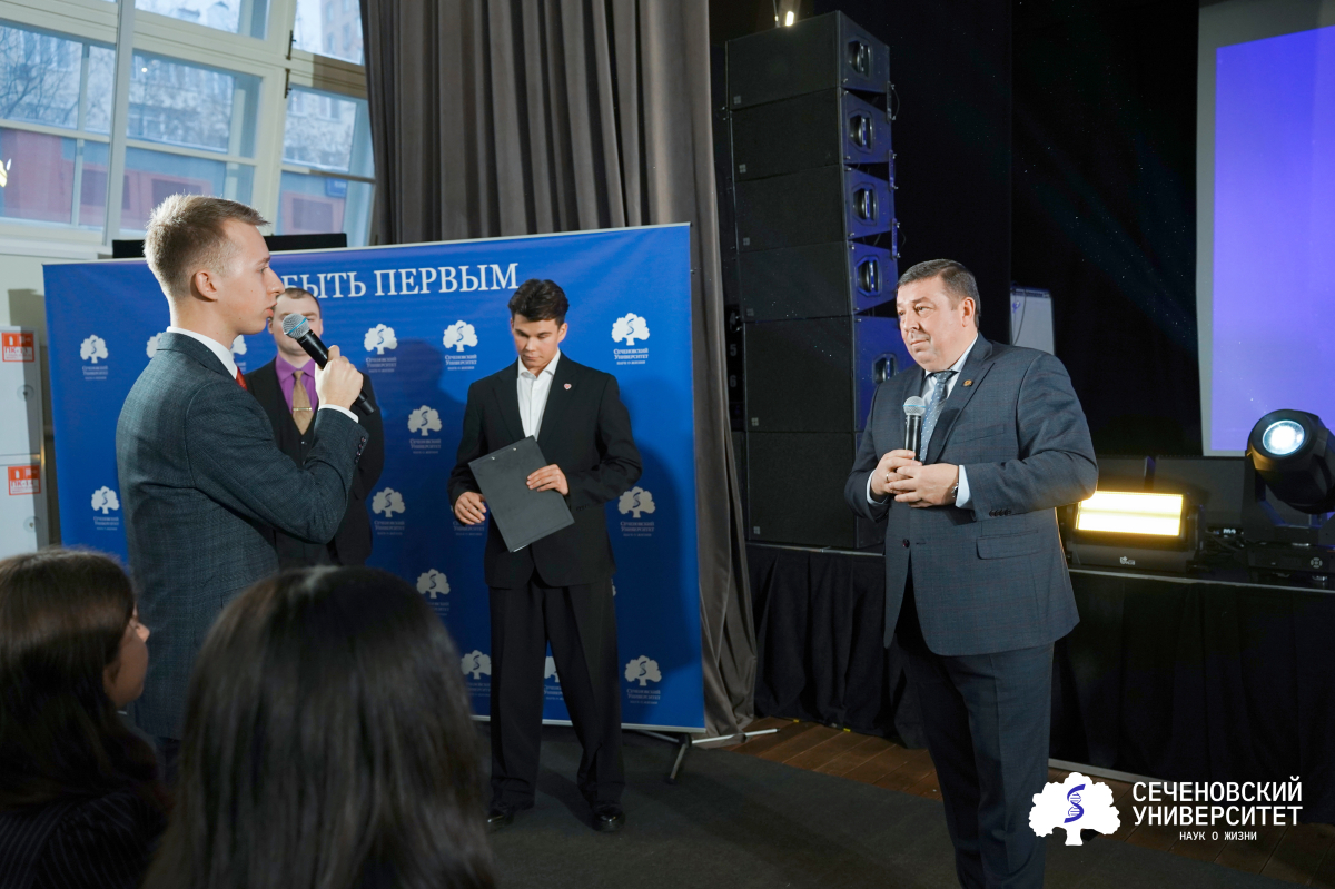 От инициатив — к реализации. На предновогодней встрече с ректором студенты Сеченовского Университета презентовали проекты на 2026 год