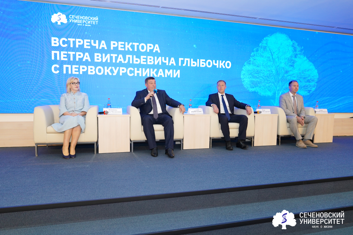 «Путь медика непростой, но правильный». Ректор встретился с первокурсниками — детьми ветеранов СВО