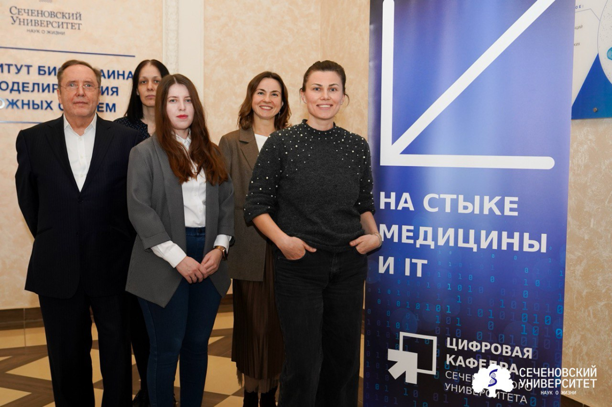 Первый шаг в ИТ-отрасль. Сеченовская Цифровая кафедра провела «Школу мастерства»