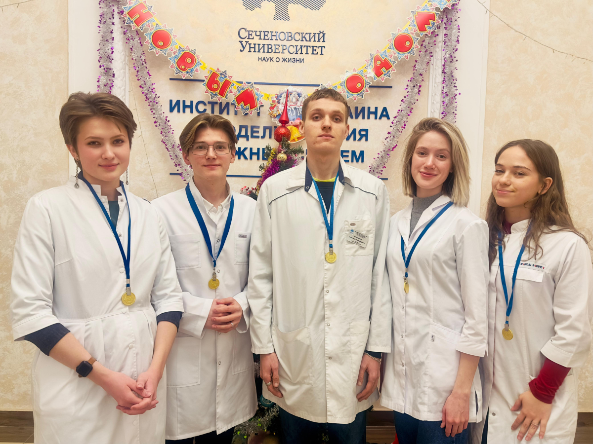 Студенты Сеченовского Университета завоевали Гран-при на Международной олимпиаде по патофизиологии