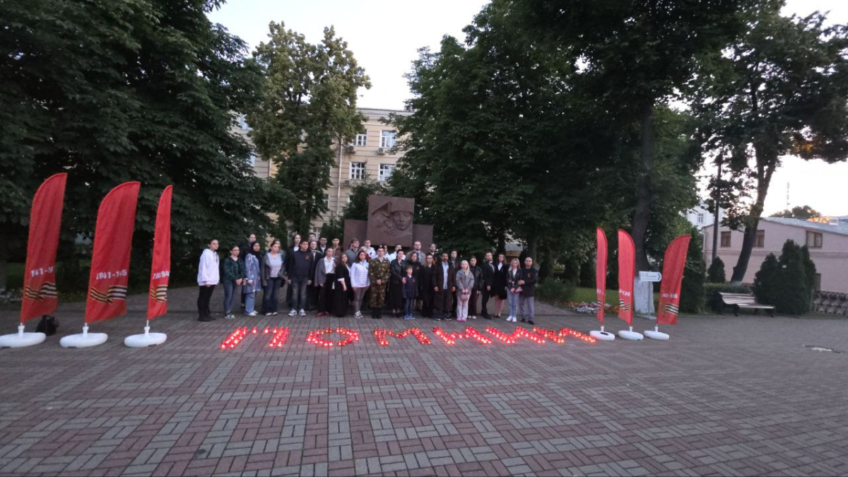 Сеченовский Университет присоединился к Всероссийской акции «Свеча памяти»