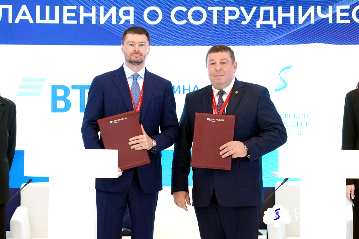 Сеченовский Университет и ВТБ Медицина будут совместно развивать медицинский туризм