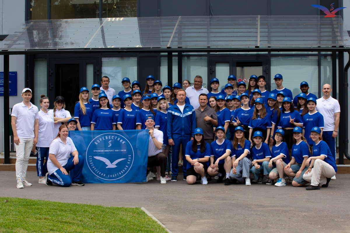 Золотой статус получил ССК «Буревестник» Сеченовского Университета 