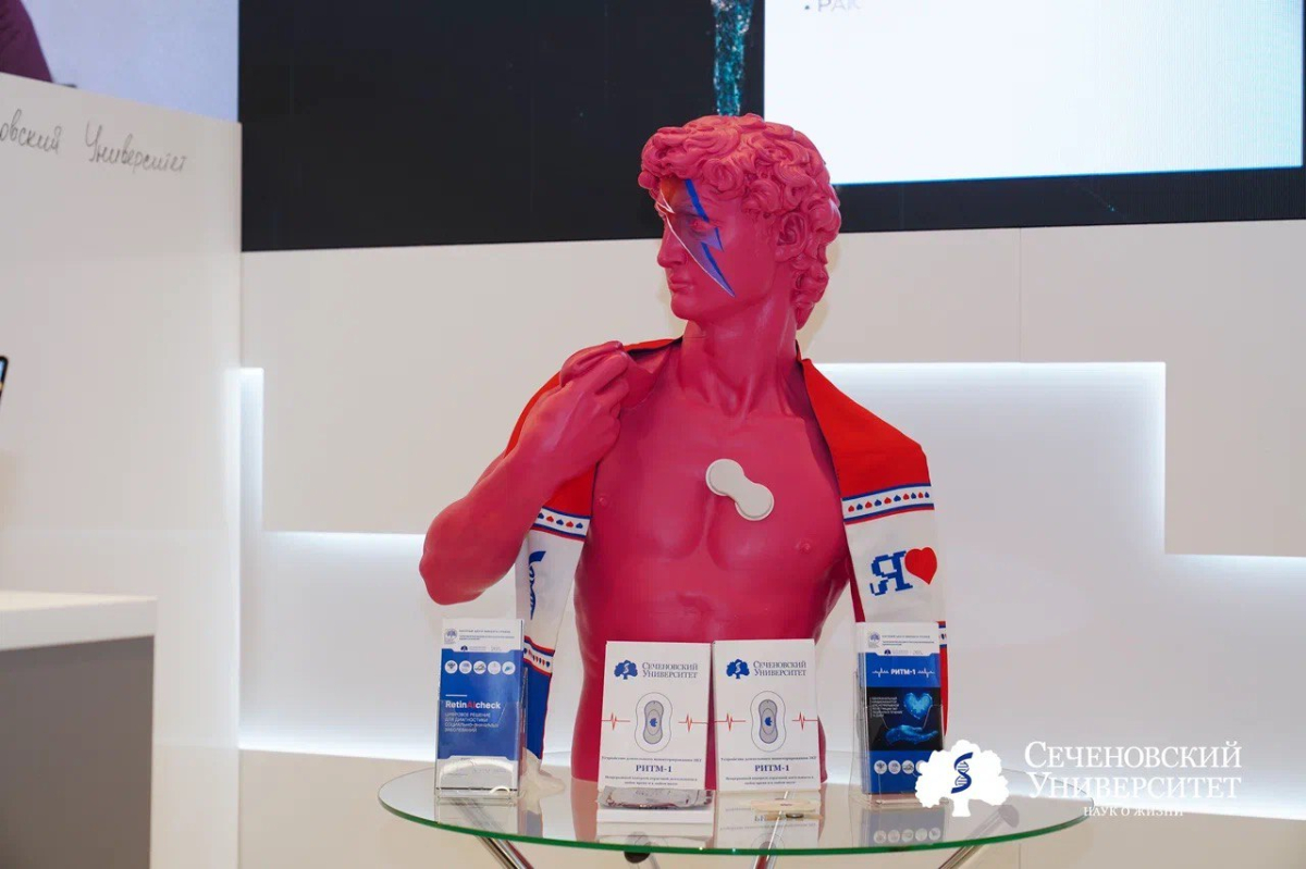 В России зарегистрировали первый отечественный нательный ЭКГ-монитор длительного ношения   