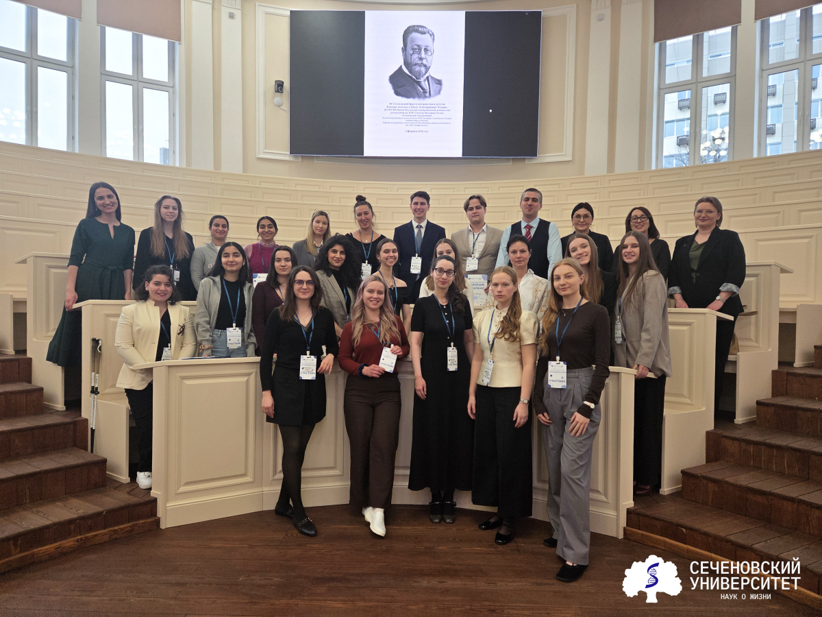 Конкурс молодых ученых «Снегиревские чтения» прошел в Сеченовском Университете