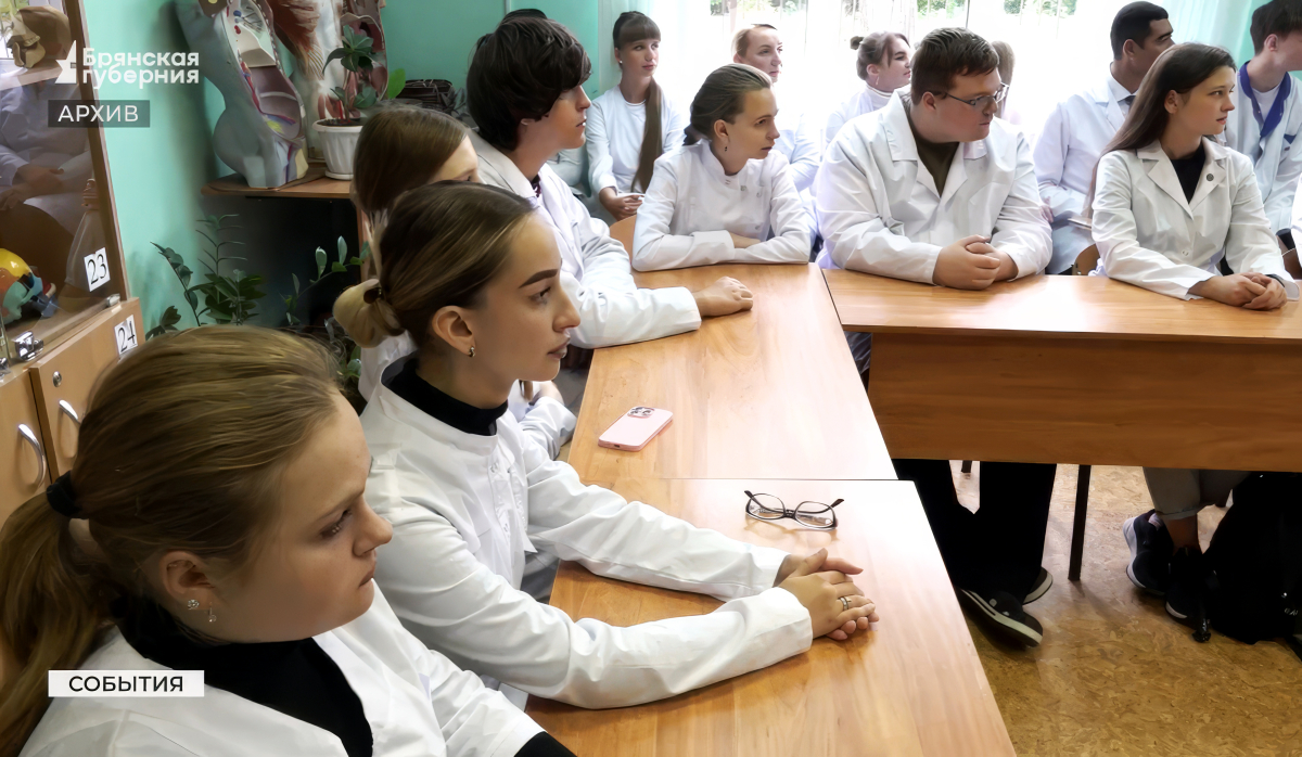 Так выглядит современная медицина. Урологи Сеченовского Университета поделились опытом с брянскими коллегами