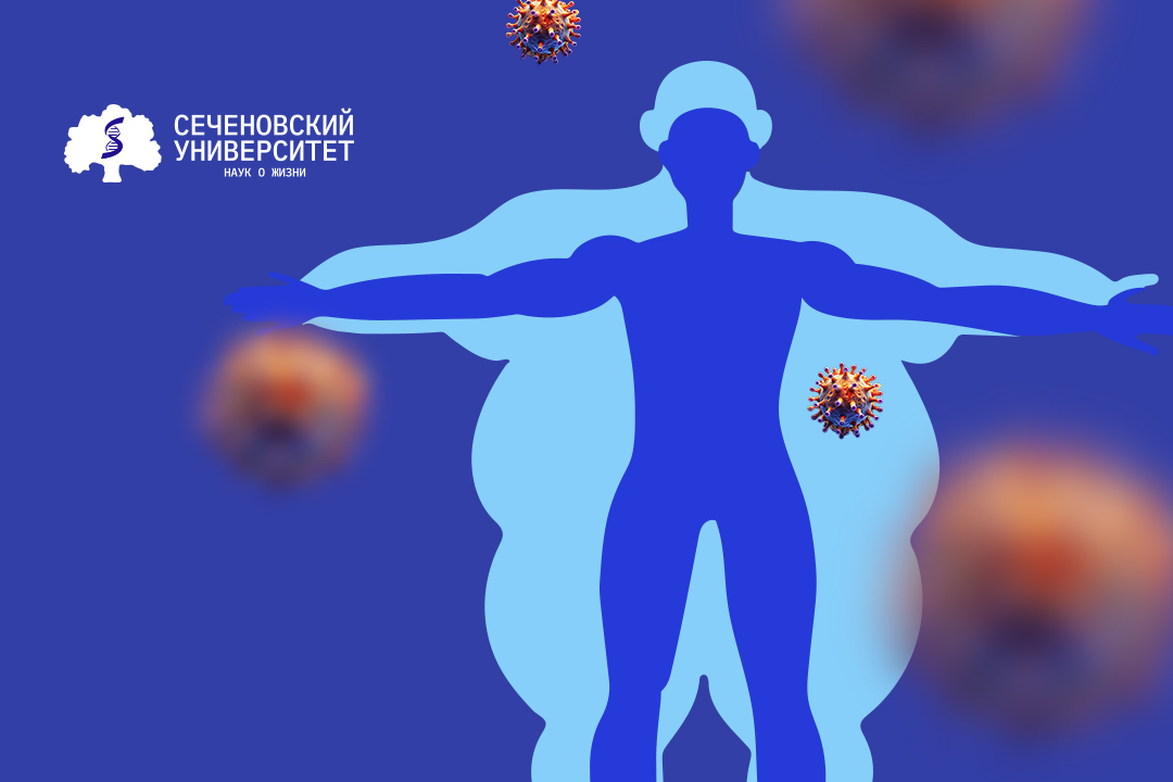 Ученые Сеченовского Университета выявили связь между ожирением и онкологией