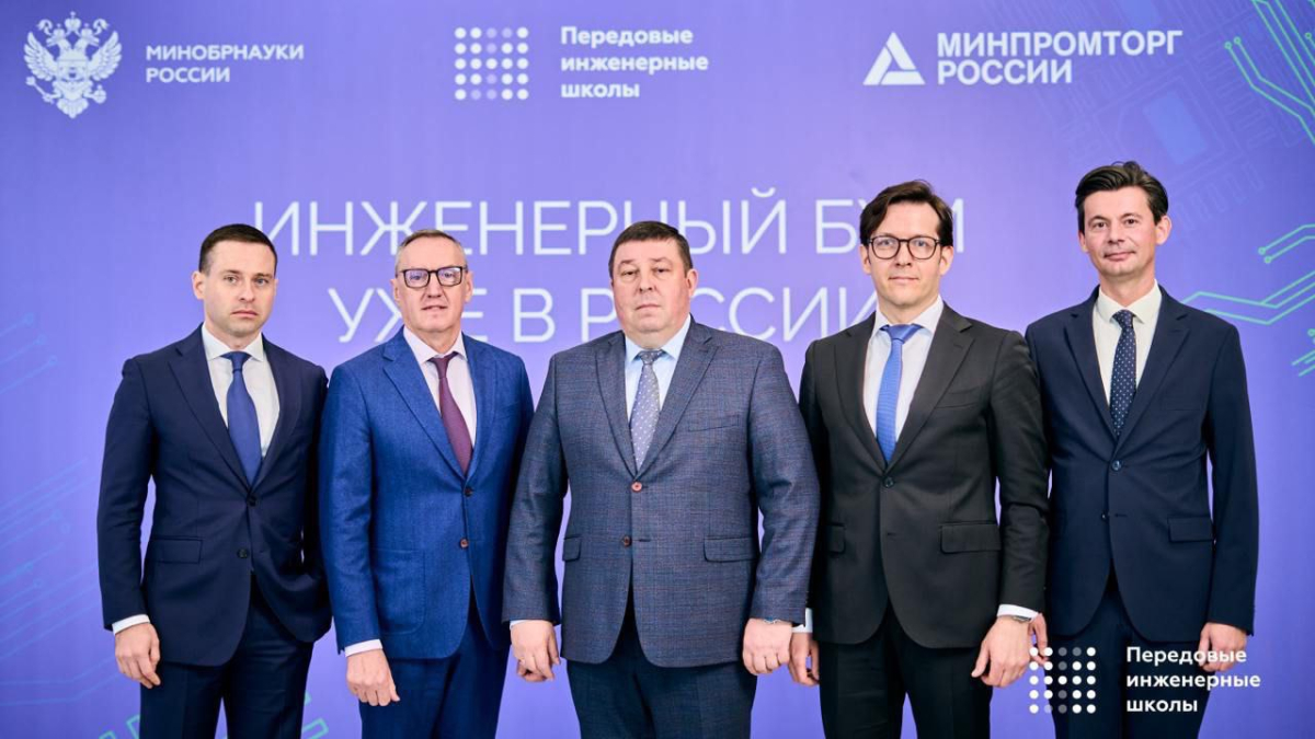 Сеченовский Университет представил перспективные планы развития Передовой инженерной школы на 2025 год