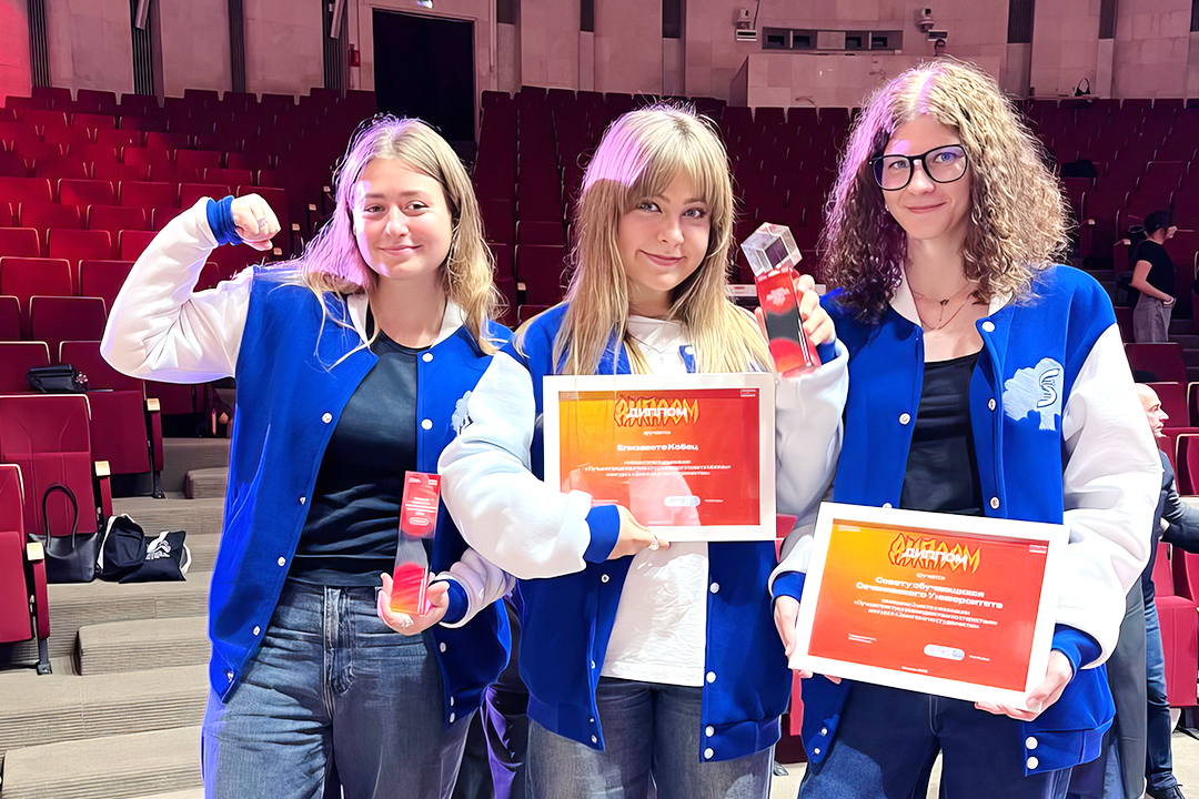 «Огни студенчества» зажгла председатель сеченовского Совета обучающихся 