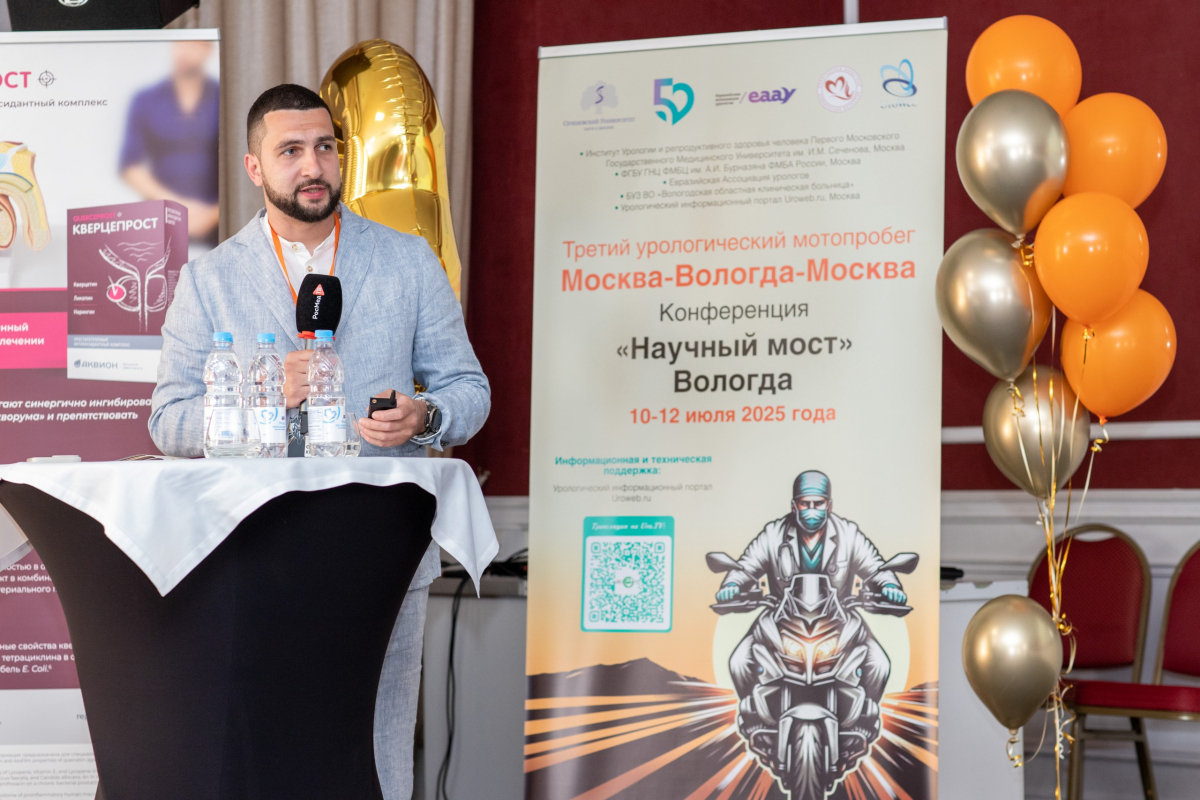 В урологию будущего — на байке!