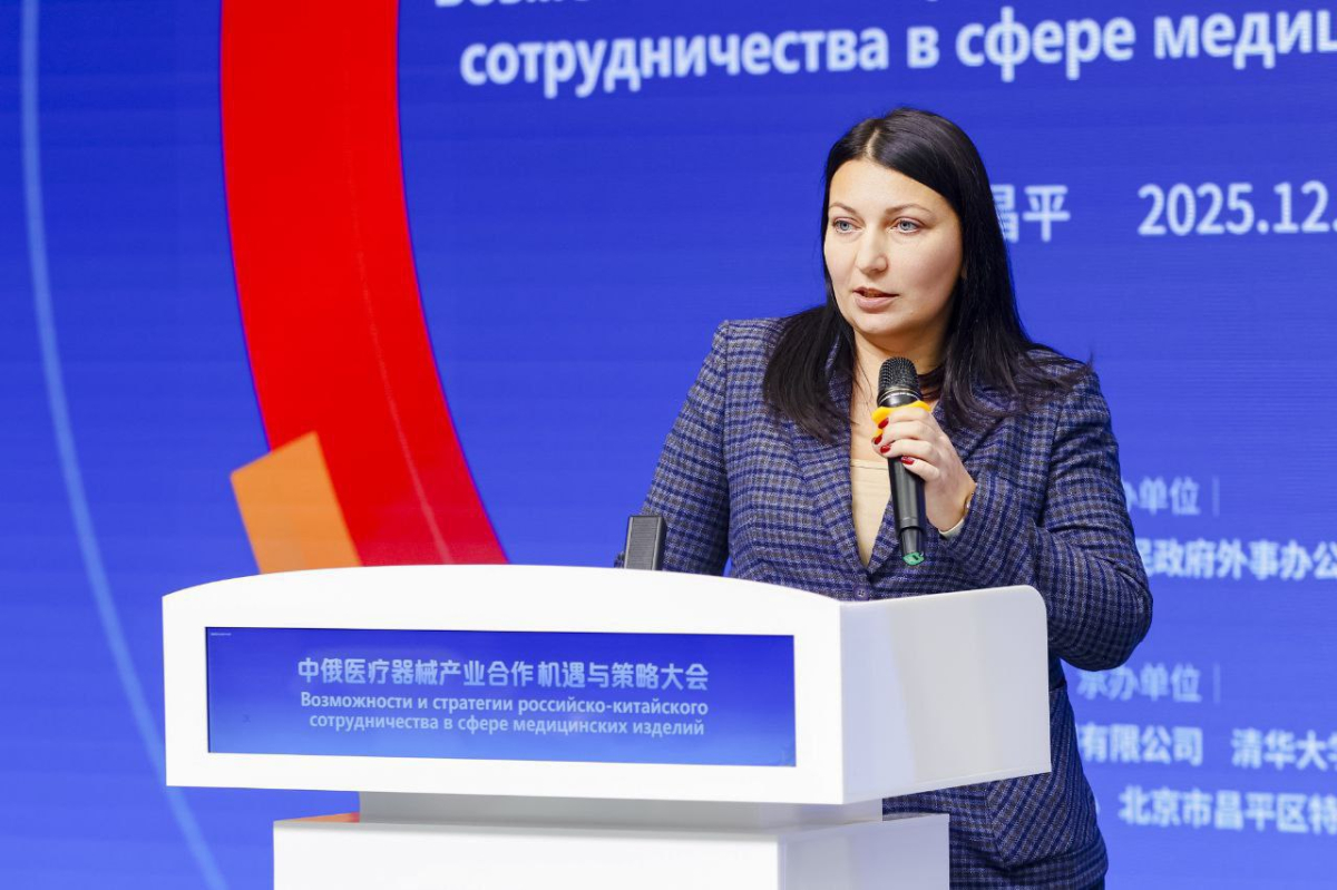 Сеченовский Университет развивает сотрудничество с Китаем в сфере медицинских изделий 