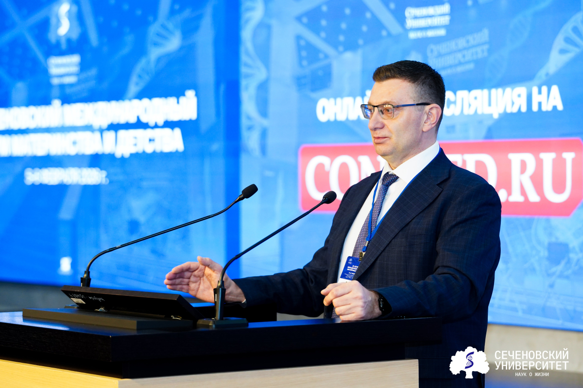 На Сеченовском форуме материнства и детства представили будущее медицины для женского здоровья