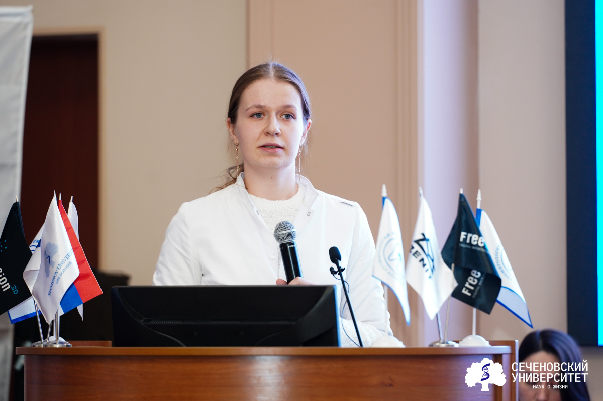 Применение ИИ и 3D-технологий в стоматологии обсудили на конференции «Боровские чтения — 2026» в Сеченовском Университете