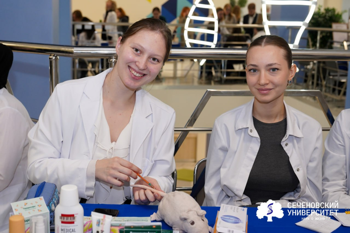 Международная конференция по фармации будущего прошла в Сеченовском Университете