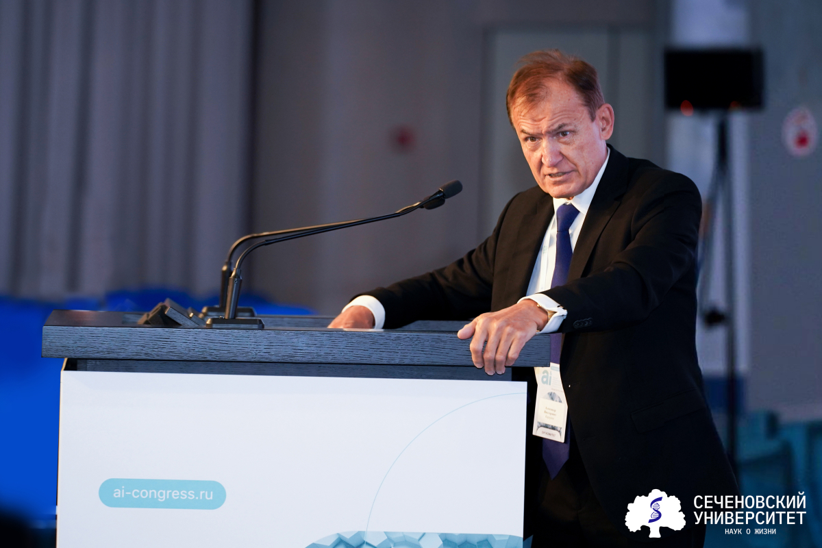 Научный диалог без границ: в Сеченовском Университете прошел Первый межрегиональный конгресс по аллергологии и иммунологии