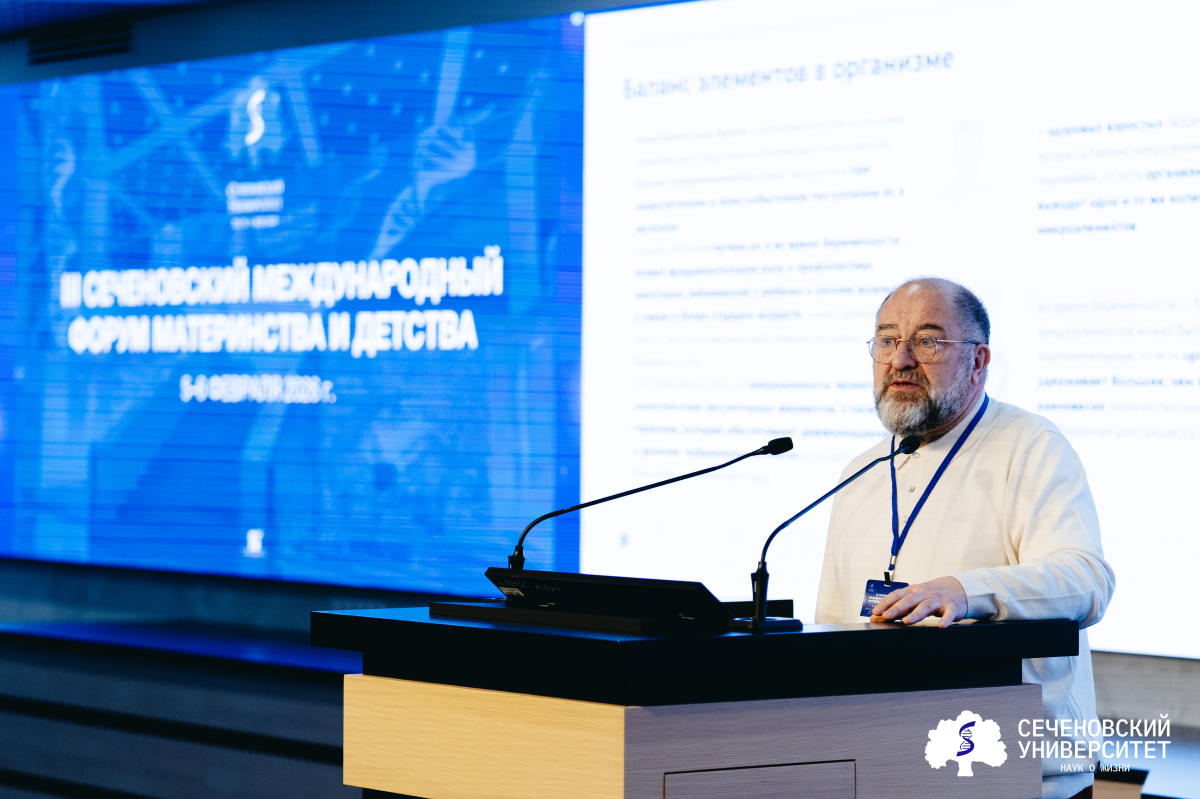  Здоровье ребенка начинается со здоровья матери: в Сеченовском Университете назвали необходимые условия для нормального развития детей